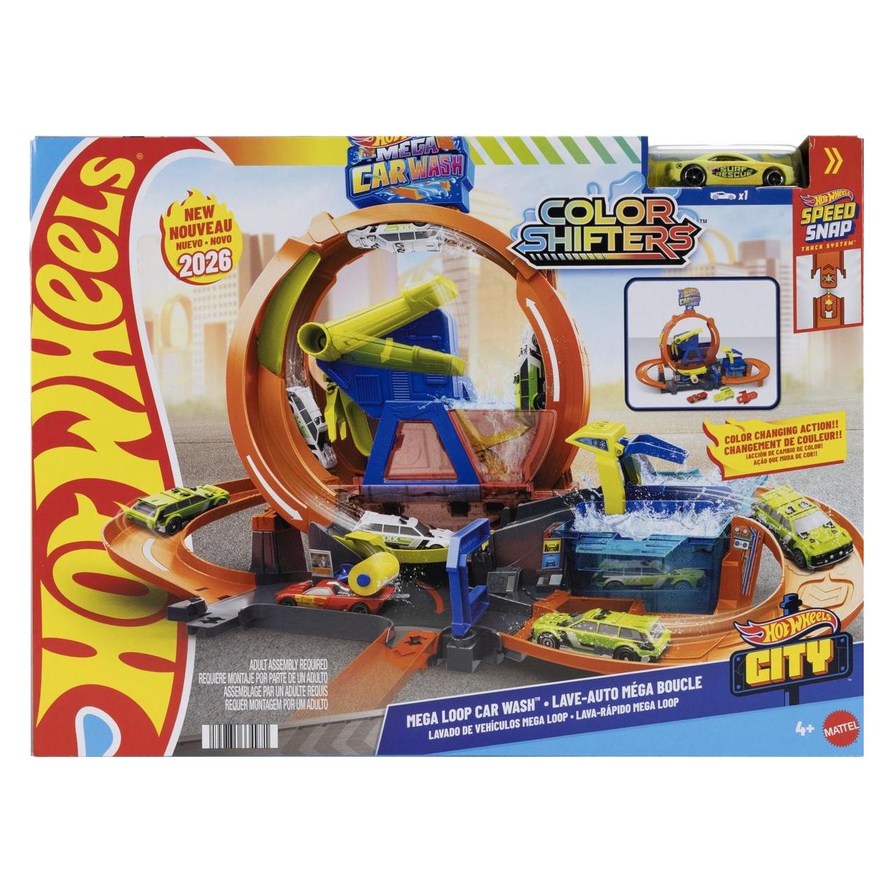 Hot Wheels City Mega Car Wash (2026) (JHL97)