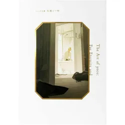 The Art of Yoco: For Eternity and a Second, Sachbücher von Yoco