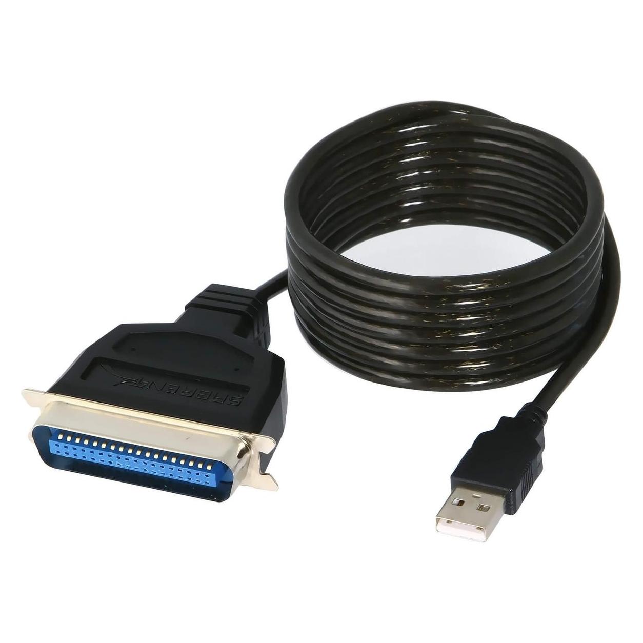 PremiumCord KUPRINT USB cable USB 1.1 Black (1.50 m, USB 1.1) (KUPRINT)