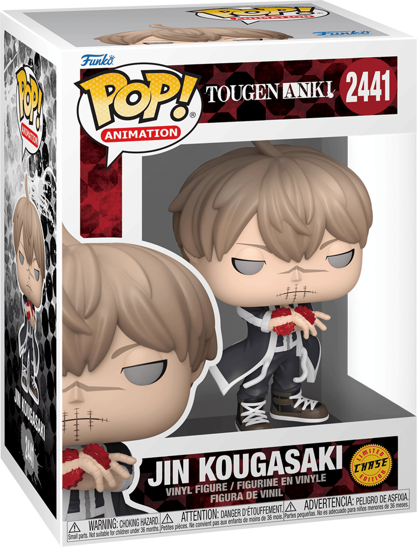 Funko Pop! Animation Tougen Anki Jin Kougasaki with Chance of Chase