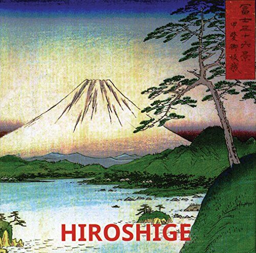 Janina Nentwig - Hiroshige - Preis vom 11.10.2026 03:10:56 h