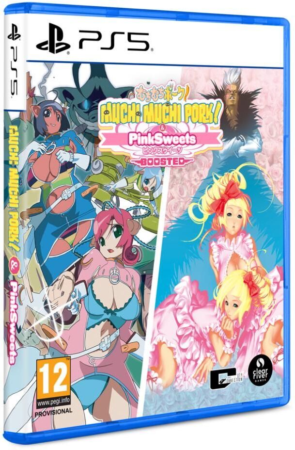 Muchi Muchi Pork! & PinkSweets Boosted More Edition PS5