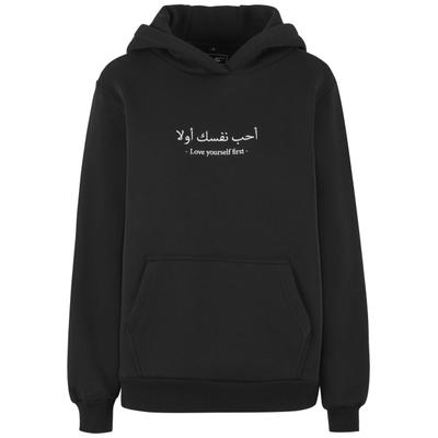 Kapuzensweatshirt MISS TEE "Miss Tee Love Yourself First EMB Fluffy Hoody", Damen, Gr. S, schwarz, 100% Baumwolle, bedruckt, Rundhals, Sweatshirts
