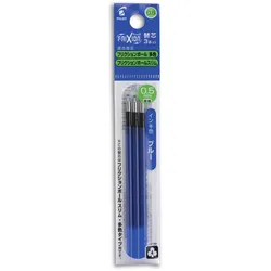 PILOT Tintenrollerminen 0.25 mm blau
