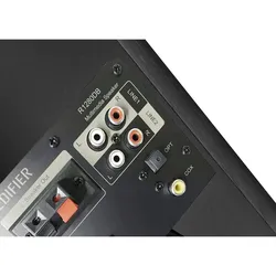 EDIFIER Studio R1280DB 2.0 schwarz Bluetooth
