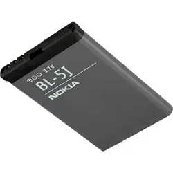 Akku Original Nokia für Nokia 201, Typ: BL-5J