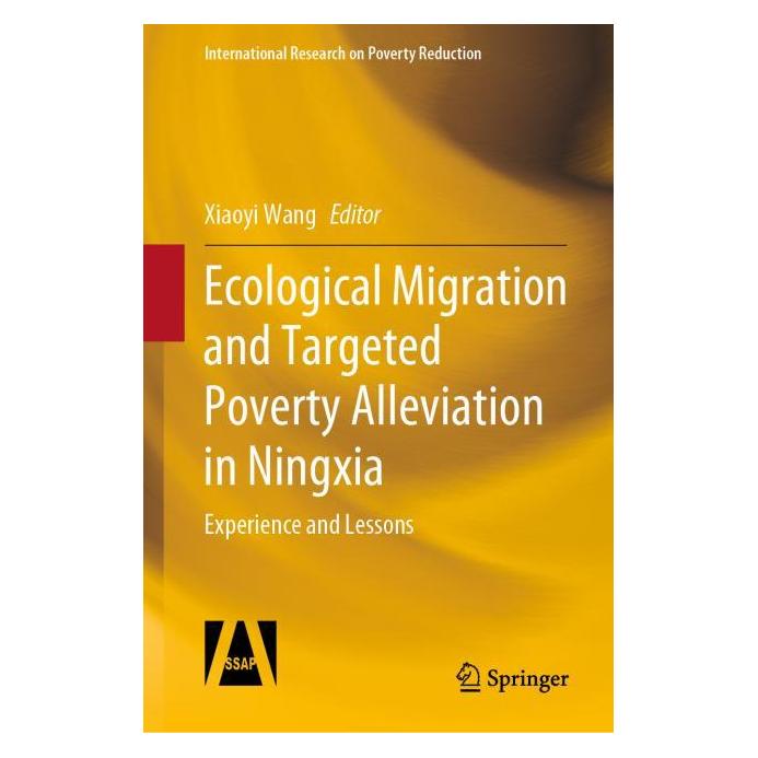 Springer Ecological Migration and Targeted Poverty Alleviation in Ningxia (Englisch, Hardcover, Xiaoyi Wang) (63671004)