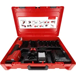 ROTHENBERGER ROMAX NANO Basic Set, 2Ah, CAS - 1000005042