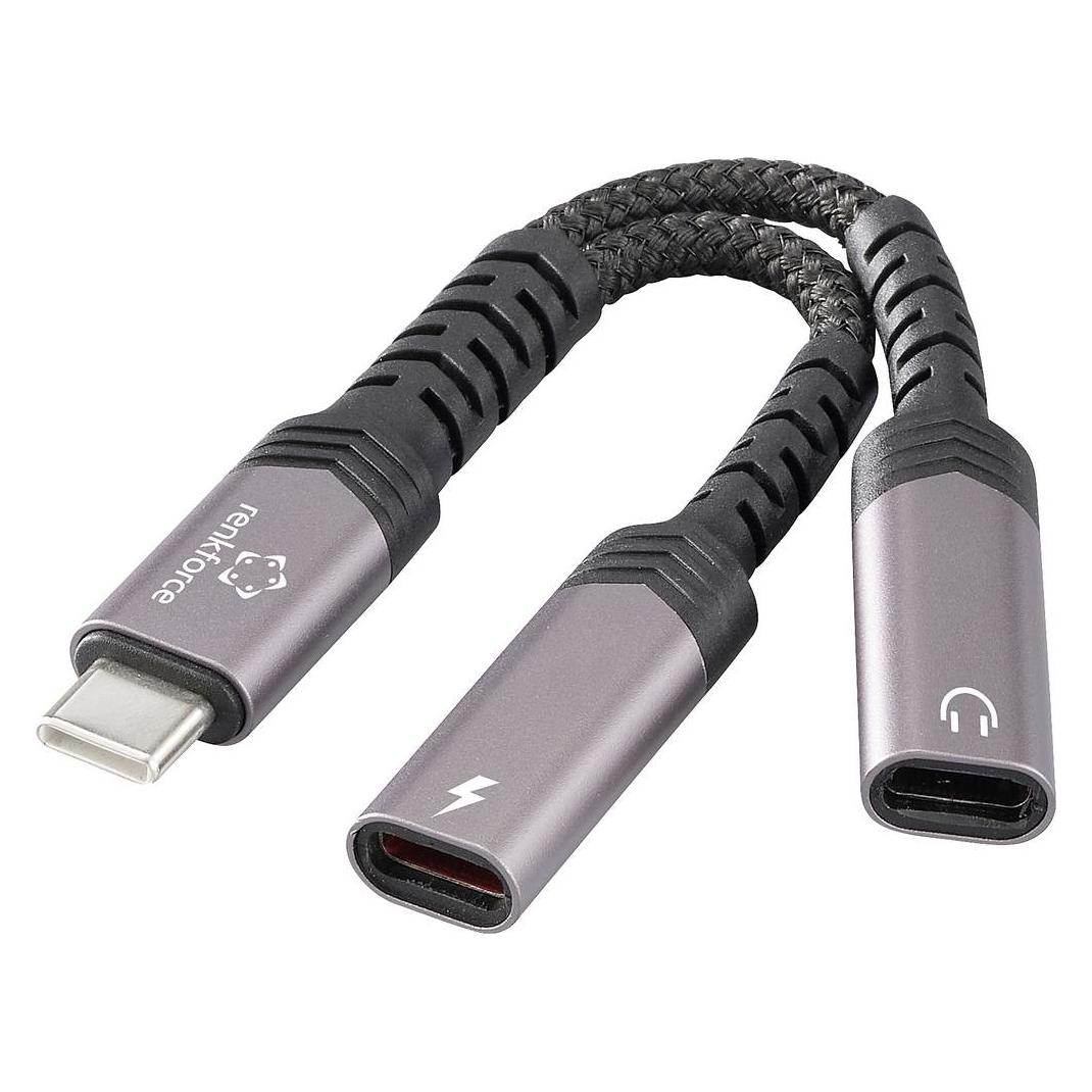 Renkforce USB 2.0, Handy Adapter (1x USB-C - 2x USB 2.0 Stecker C) USB-C Male (USB-C) (RF-6877610)