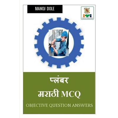 Plumber Marathi MCQ / प्लंबर मराठी MCQ, Taschenbuch von Manoj Dole, Repro India Limited