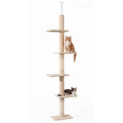 Fudajo Kratzbaum (Beige), Katzenbaum