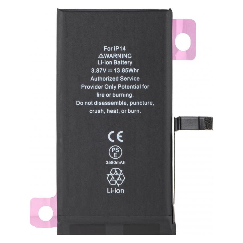 Aftermarket Akku fur iPhone 14, 3590mAh Diagnostic High Capacity (61831774)