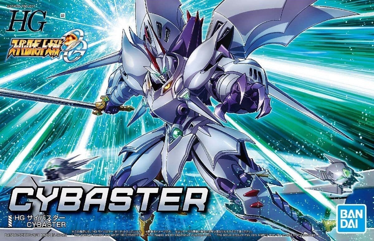 Bandai Hg Super Robot Wars Cybaster