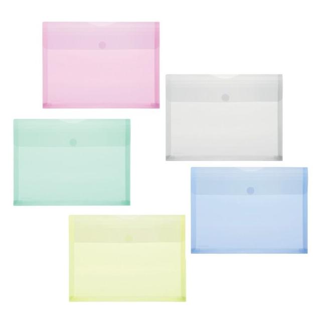 Foldersys Sammelhülle Verwendung für Papierformat: DIN A4 Werkstoff: Polypropylen (A4, 10x) (40105-94)