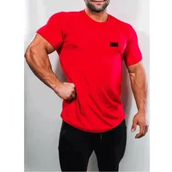 Universal Nutrition - Animal Brand Logo Tee - T-Shirt rotM