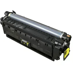 Kompatibler Toner ersetzt Canon 0455C001 040H yellow