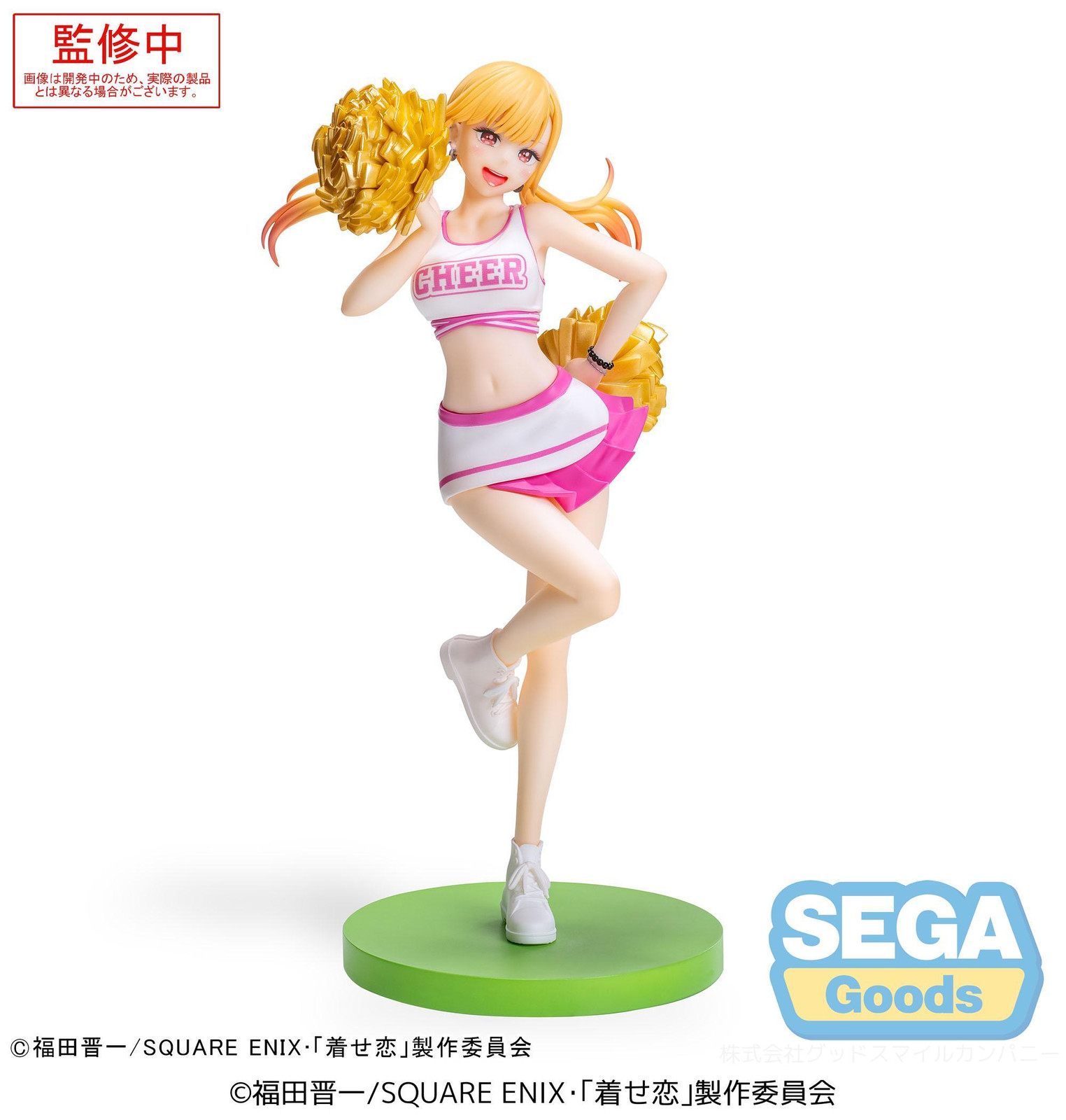Sega Luminasta Marin Kitagawa PVC-beeldje, 18 cm