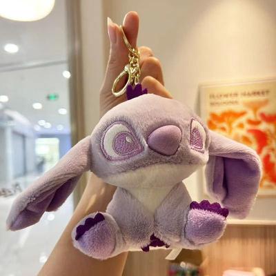 Uplifted Goods Cute Plush Character Keychain c