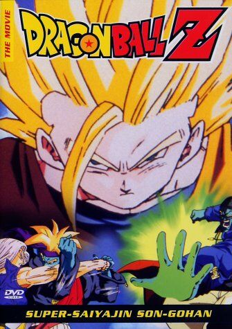 Daisuke Nishio - Dragonball Z - The Movie: Super-Saiyajin Son-Gohan - Preis vom 09.10.2026 07:28:09 h