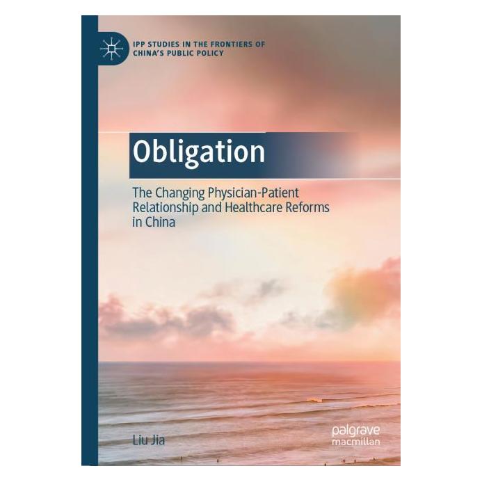 Springer Obligation (Englisch, Hardcover, Liu Jia) (71877556)