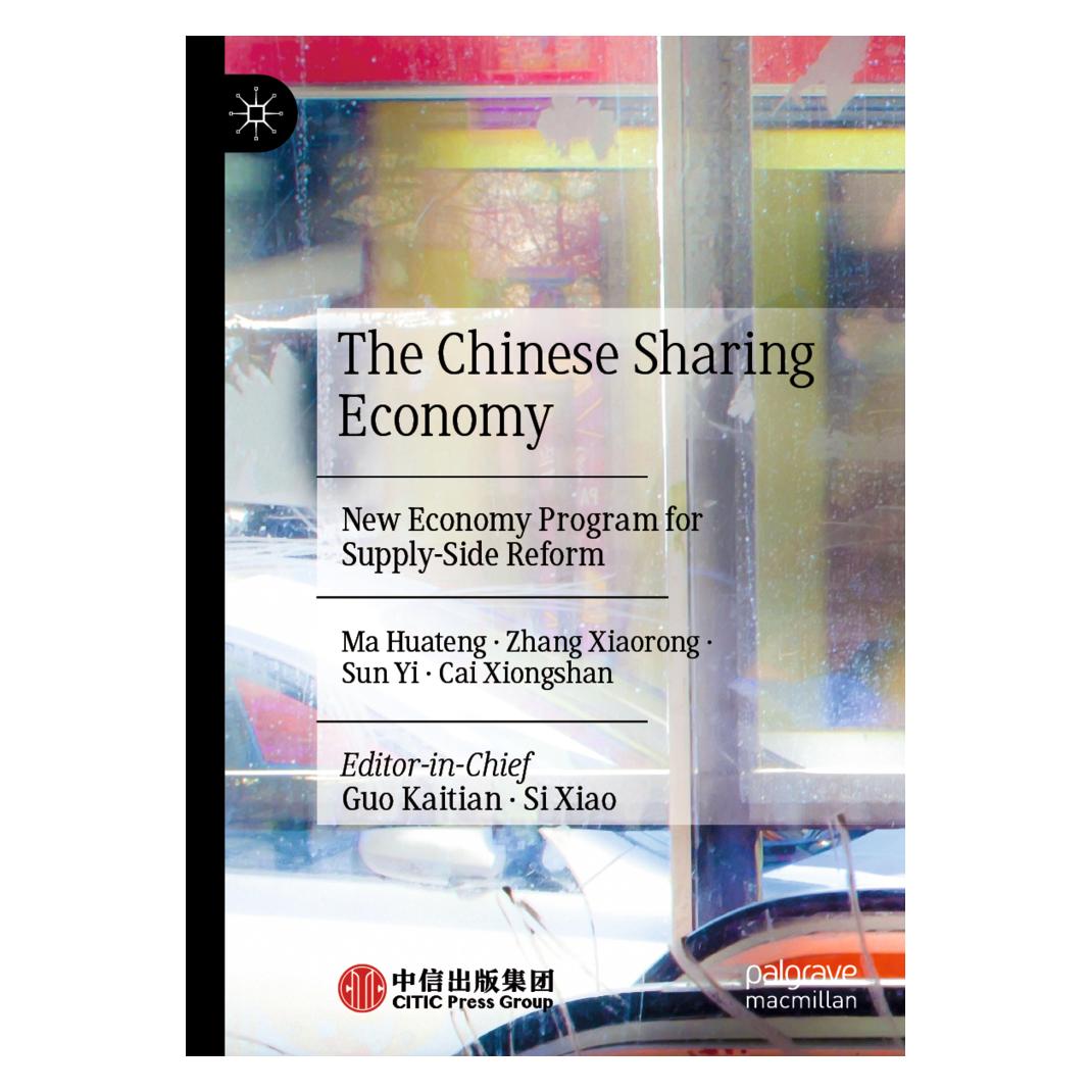 Springer The Chinese Sharing Economy (Englisch, Softcover, Cai Xiongshan, Ma Huateng, Sun et al Yi, Sun Yi, Zhang Xiaorong) (56852459)