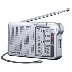 PANASONIC RF-P150DEG-S Radio tragbar, silber