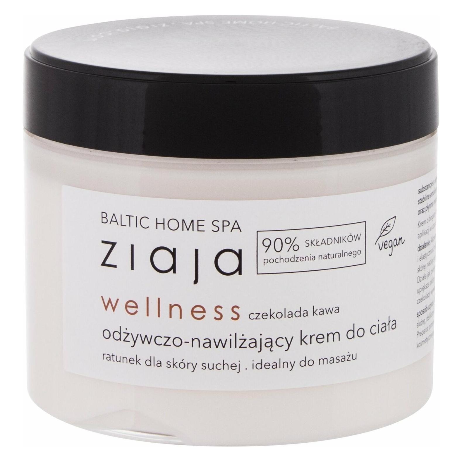 Ziaja Baltic Home Spa Wellness (300 ml) (117882)