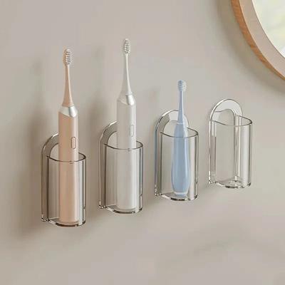 Inspired Living Wall Mounted Toothbrush Holder Space Saving Electric Toothbrush Organizer 4pcs