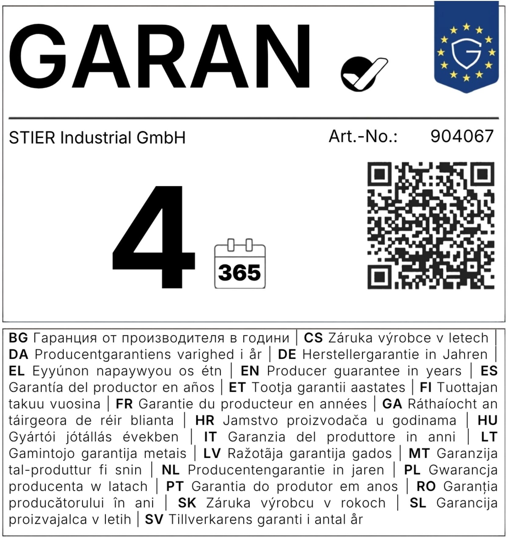 STIER Schublade Blende 125 mm Nutzbreite 800 Nutztiefe 450 Nutzhöhe 115 mm (904067)