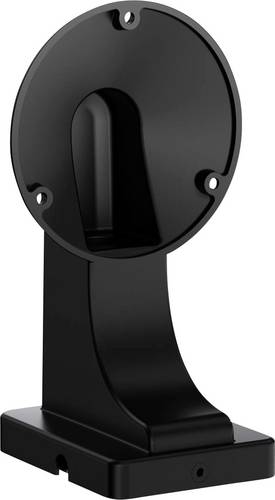 Foscam Wandhalterung für D8T, D8ET FABWMB-D8 black FABWMB-D8 black