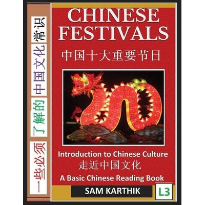Chinese Festivals, Taschenbuch von Sam Karthik, SKMLifeStyle.com