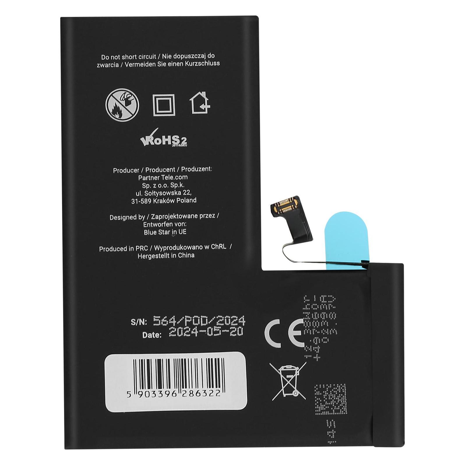 Blue Star Premier 3200mAh Austausch-Akku (BAT-BSTAR-14P)