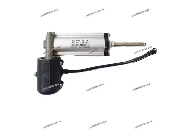 Moteur de tige de poussée pour porte élévatrice automatique, applicable aux hottiers CXW-240-CwO1601, accessoires de moteur 12V