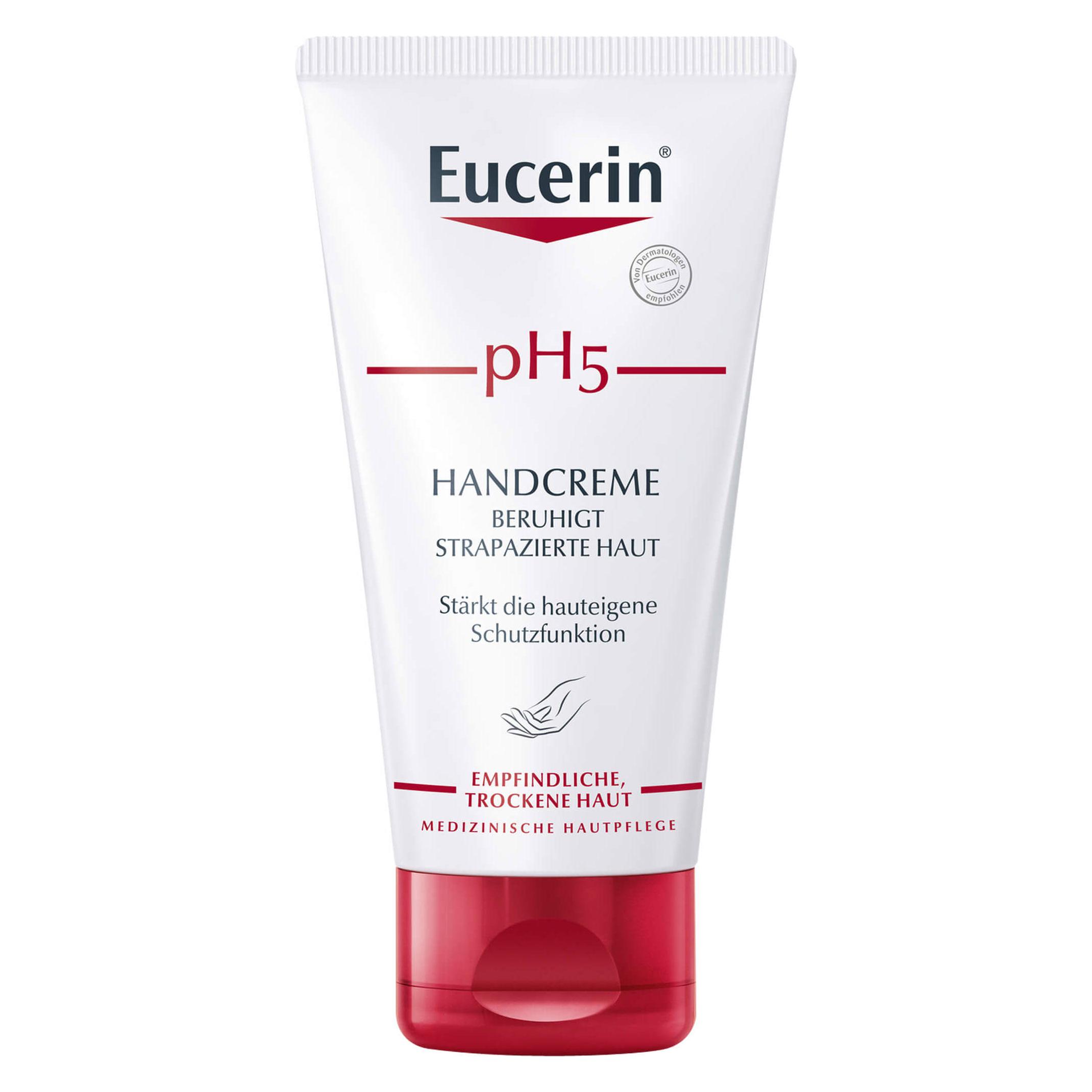 Eucerin pH5 (75 ml) (63154-00000-21)