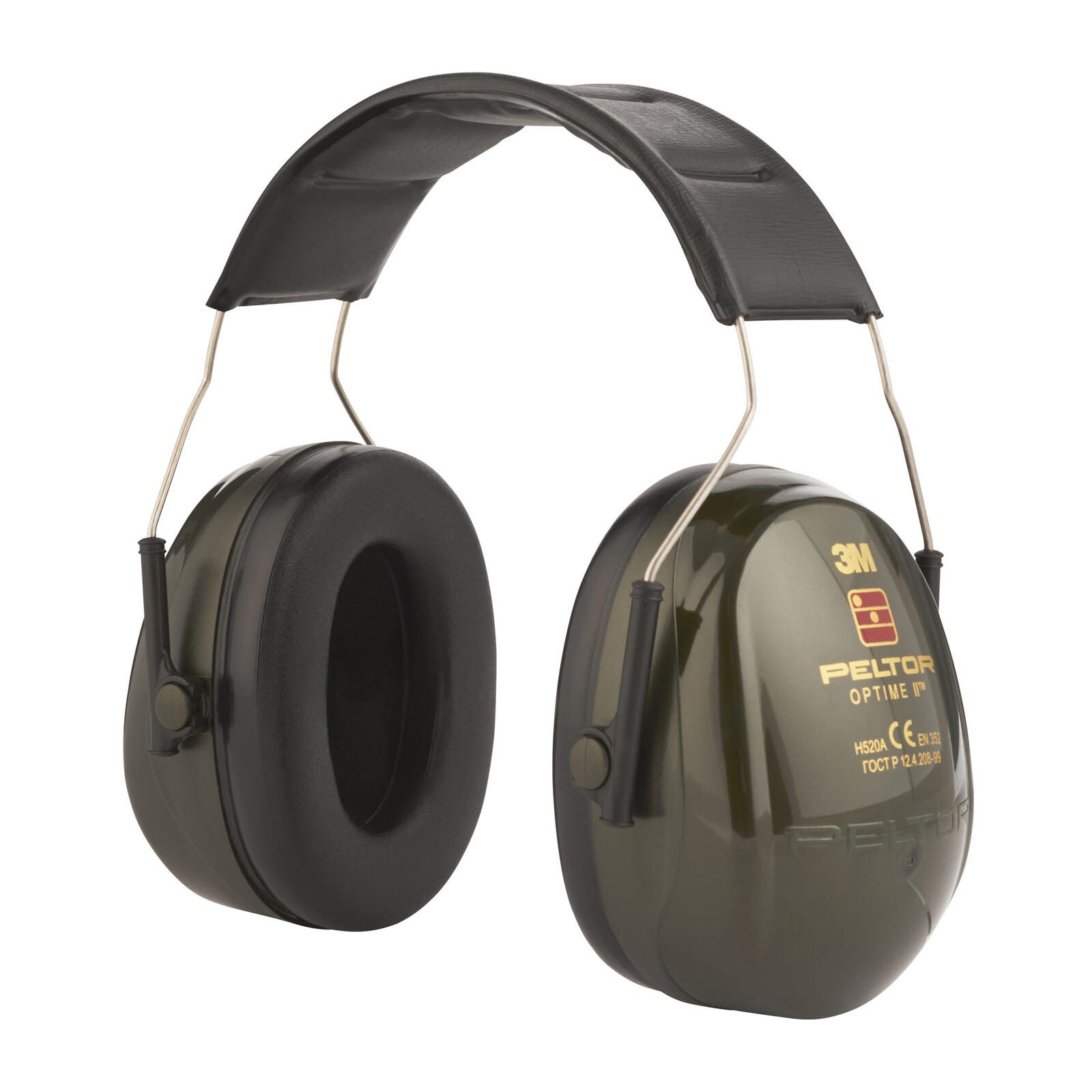 3M Kapselgehörschutz Peltor™ Optime™ II H520A