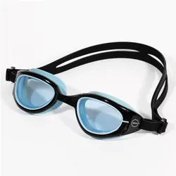 Mizuno, Schwimmbrille