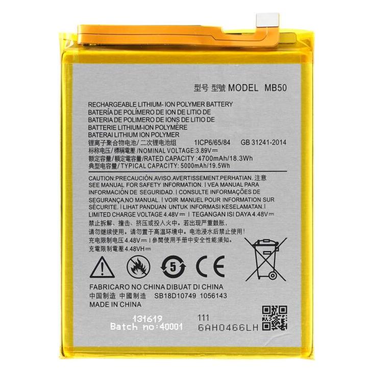 OEM MPS Akku MB50 für Motorola Edge 2021/ Edge S30/Moto G200 5G (MB50)