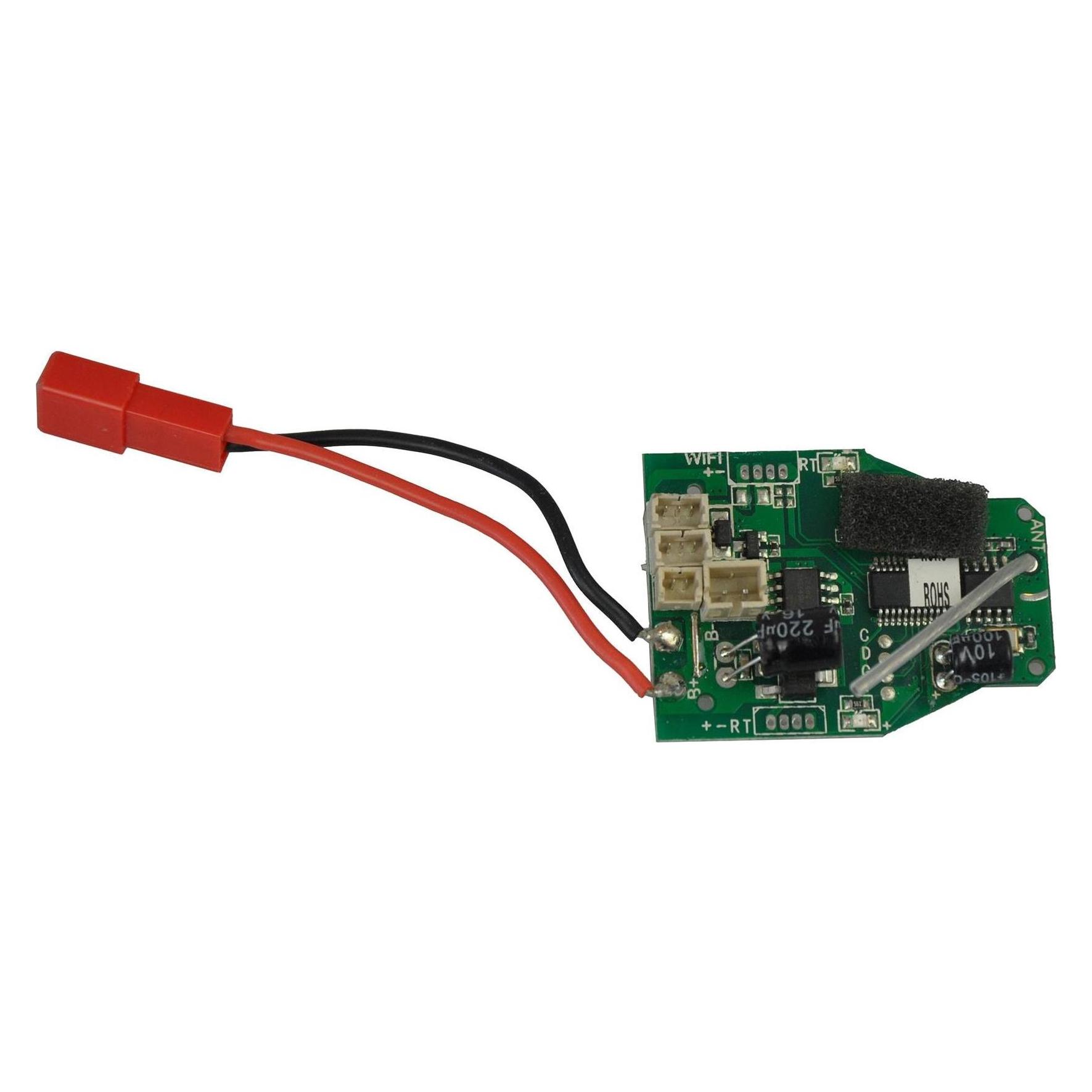 Amewi Elektronikeinheit AFX180 (059-314015)