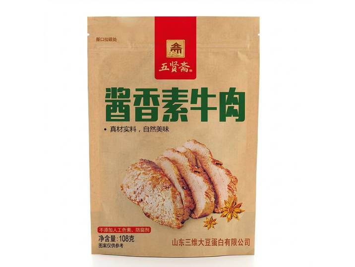 Wuxianzhai vegetarisch rundvlees, hartige saus-smaak, 108 g