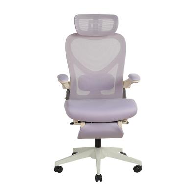 MODFU Klappbarer ergonomischer Bürostuhl aus Schaumstoff, Purple, mit 3D-Kopfstütze und Neigungsfunktion
