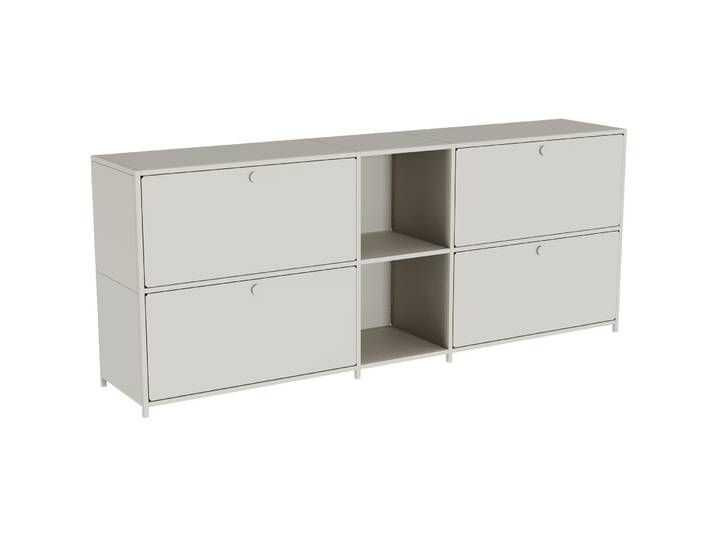 Sideboard Chloé seidengrau Metall B 200 H 80 cm - Möbel Konfigurator: Traummöbel individuell zusammenstellen - Sideboard