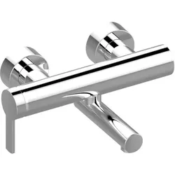 Keuco Waschtischarmatur 53921, Aluminium-finish, Ausladung 250 mm, 53921170225 53921170225