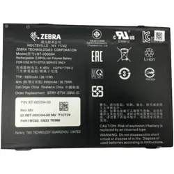 Zebra BTRY-ET5X-10IN5-01 Ersatzteil für Tablets Akku, Smartphone Akku