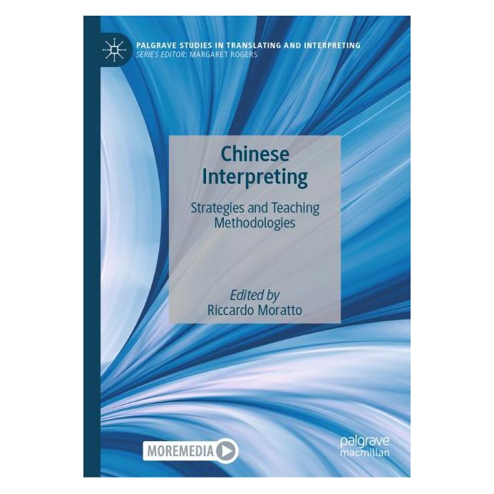 Springer Chinese Interpreting (Englisch, Hardcover, Riccardo Moratto) (53144249)