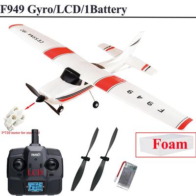 WLtoys F949 RC Airplane Cessna 182 3CH Gyro Version lcd Version Foam