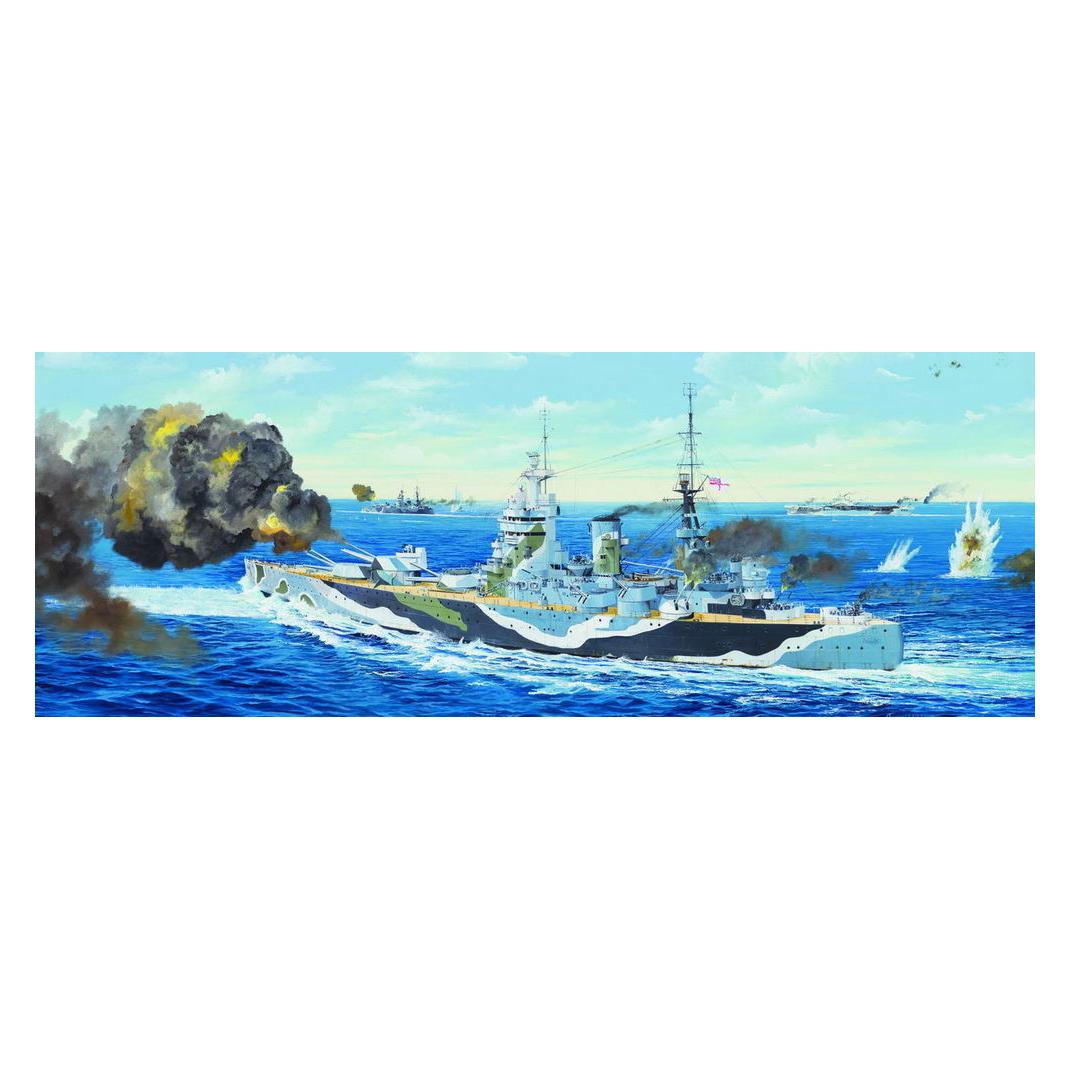 Trumpeter HMS Rodney (03709)