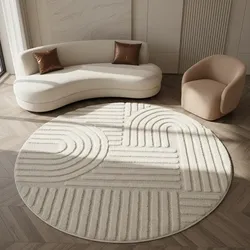 Hochflorteppich RIGI, im Skandi-Boho-Stil, Creme, Ø 120 cm