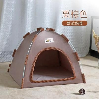 Uplifted Finds Sanctuary Nook Foldable Pet Tent winter Brown s