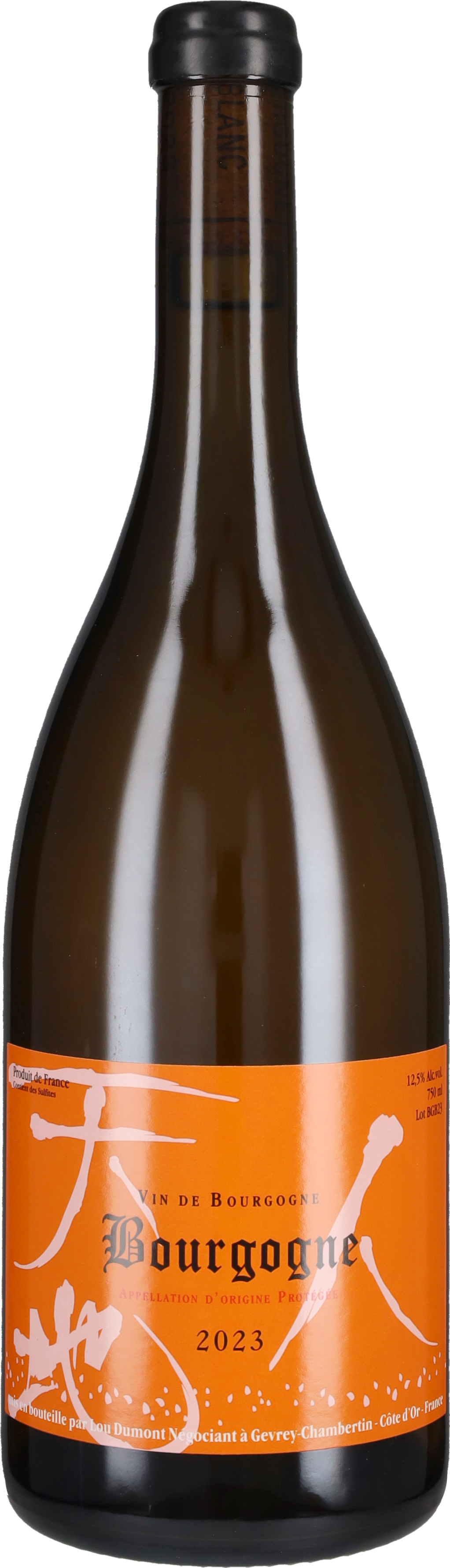 Bourgogne Blanc Maison Lou Dumont - Koji Nakada 2023
