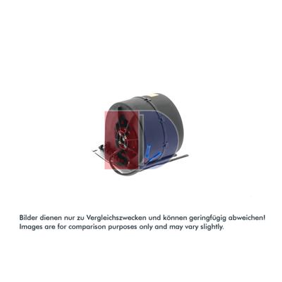 AKS DASIS Innenraumgebläse 740826n